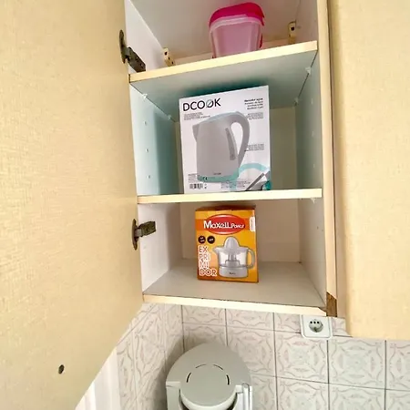 Διαμέρισμα La Oca - Aloturin